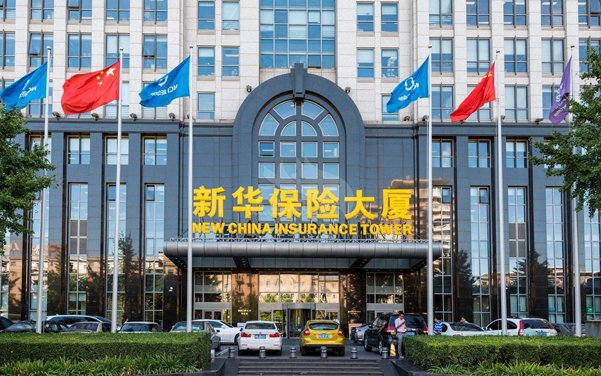 好消息！合景實(shí)業(yè)中標(biāo)新華人壽保險公司虎門支公司裝修項(xiàng)目