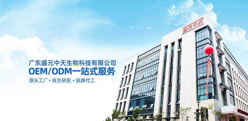 喜訊！我司5月下旬成功簽約盛元中天公司無塵車間項(xiàng)目