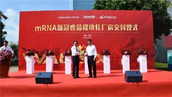 我國(guó)首個(gè)新冠mRNA疫苗廠房，建成了！