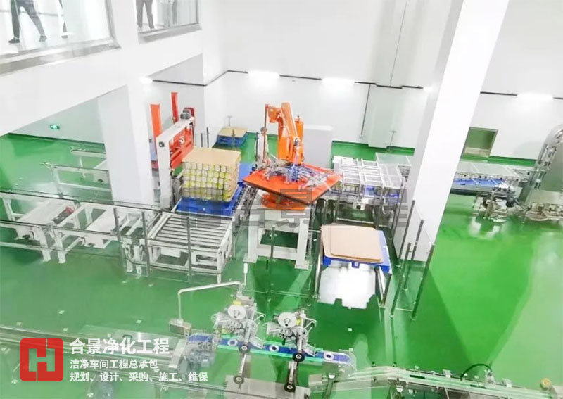 如何降低食品廠無塵車間的能耗？