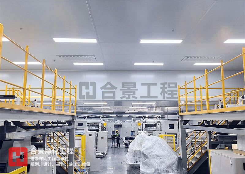 鋰電池潔凈車間裝修：潔凈度、選材、監(jiān)控系統(tǒng)全面解析!